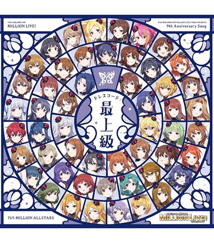 Amazon.co.jp: ヴァイスシュヴァルツ プレミアムブースター アイドル